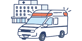 病気やケガをした